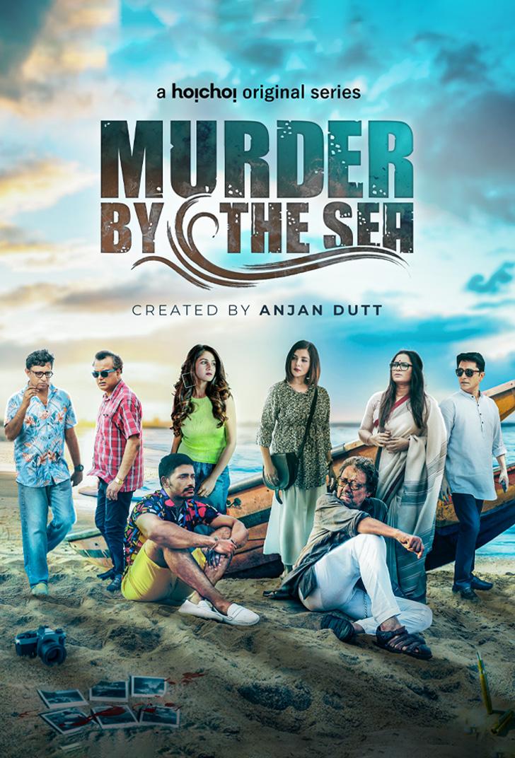 Murder by the Sea [Hindi]