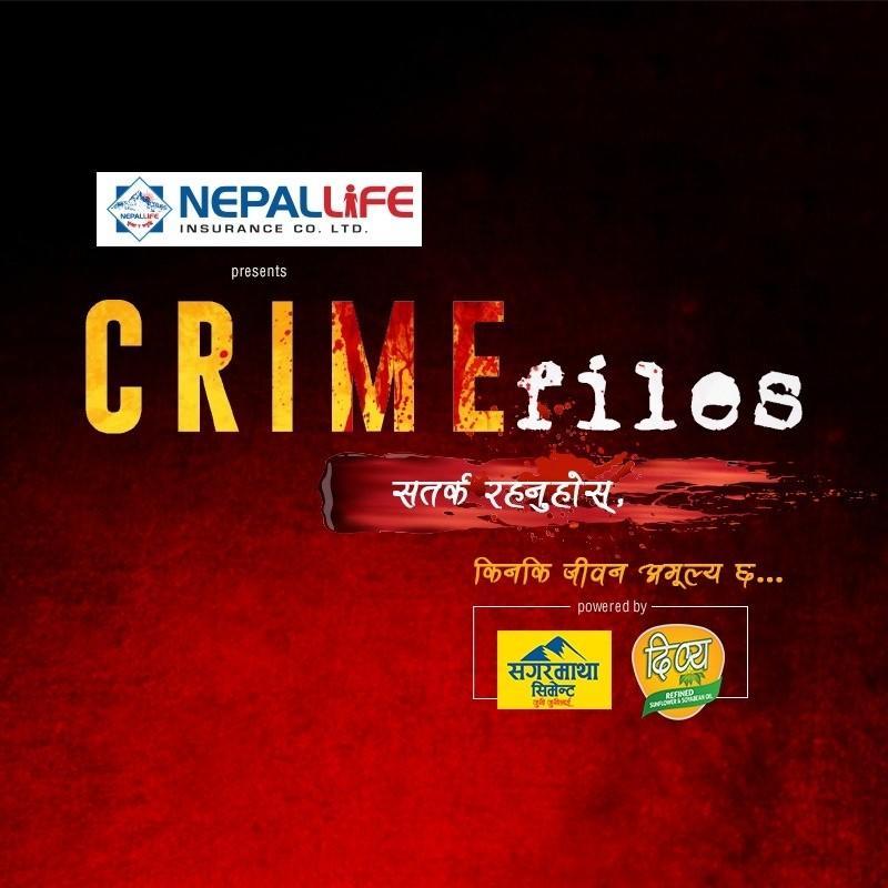 Crime Files