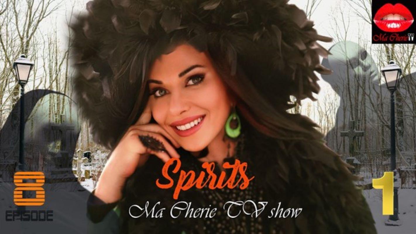 Spirits - Cherie Laurent