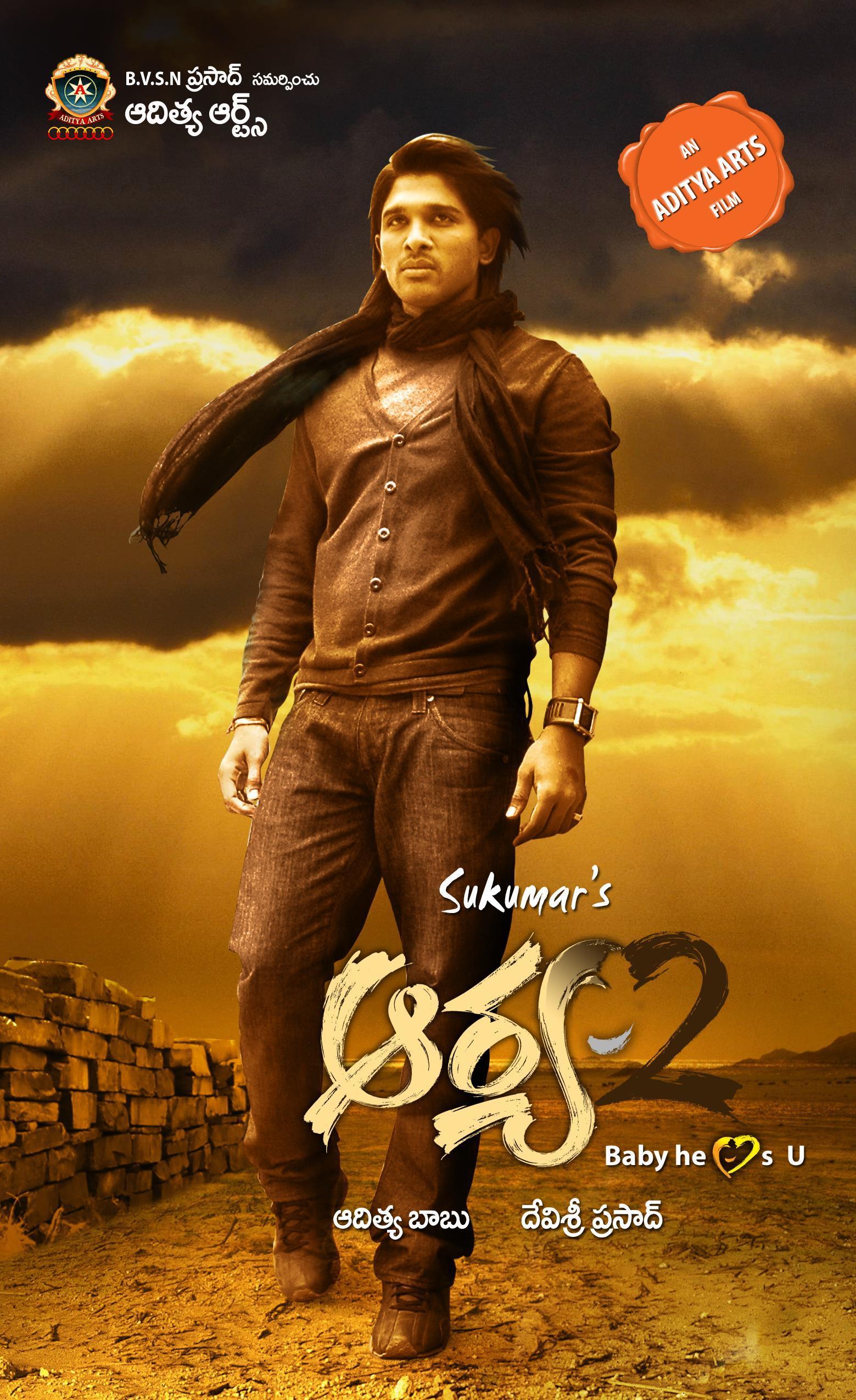 Arya 2 [Hindi]
