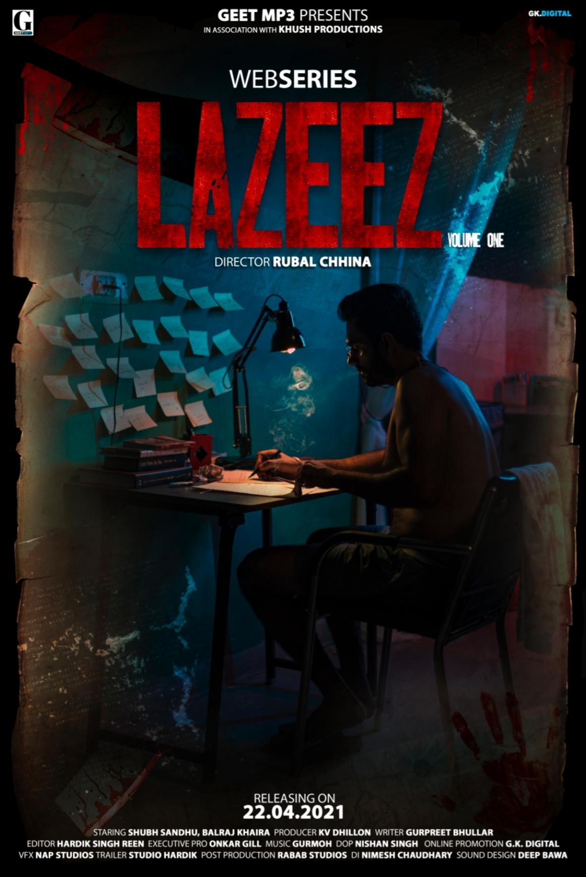 Lazeez vol 1