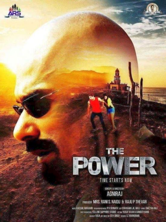 The Power -Time Start's Now