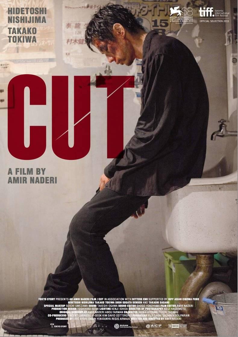 Poster Cut