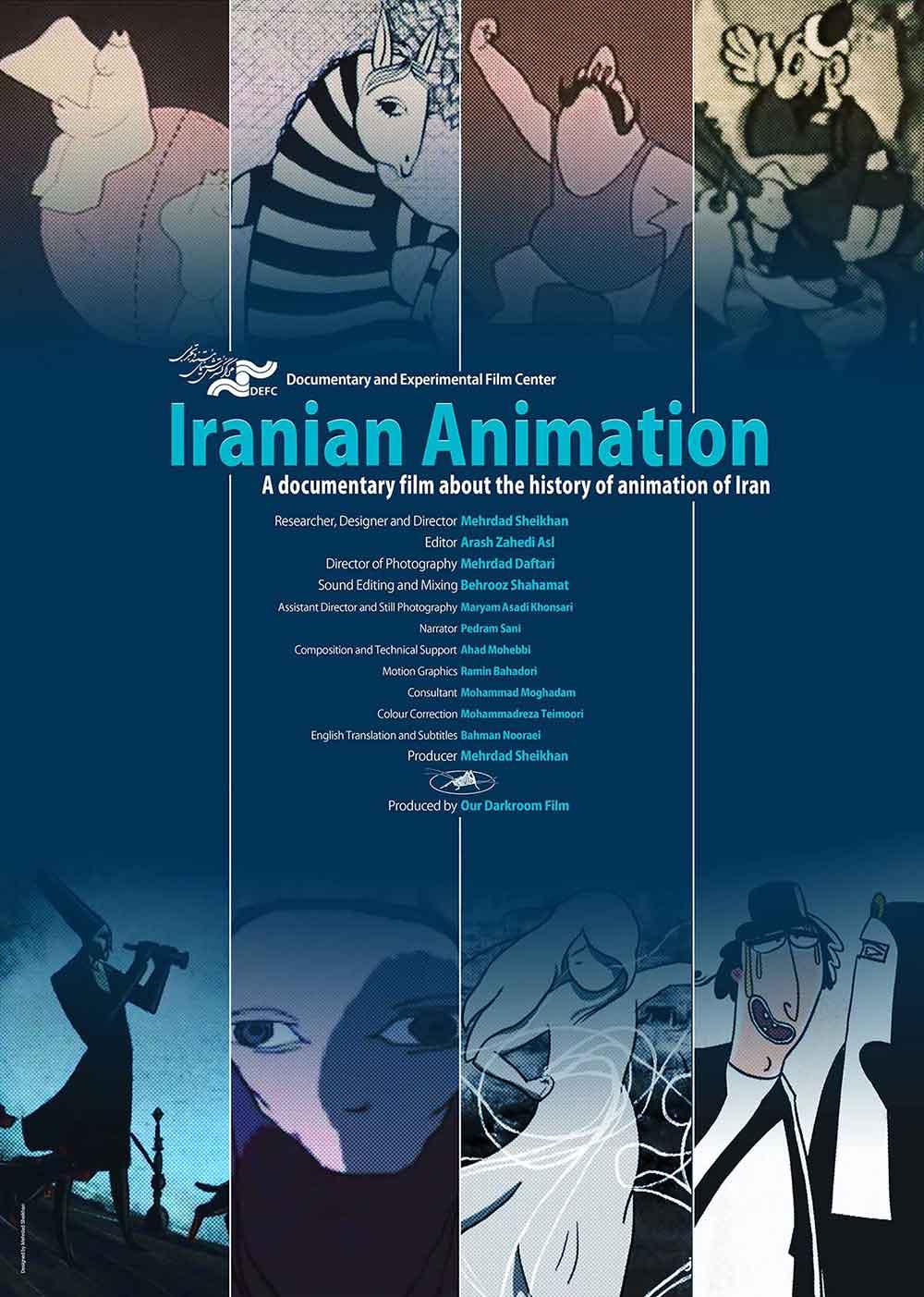 Iranian Animation