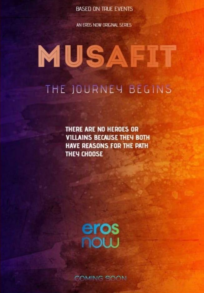 Musafit