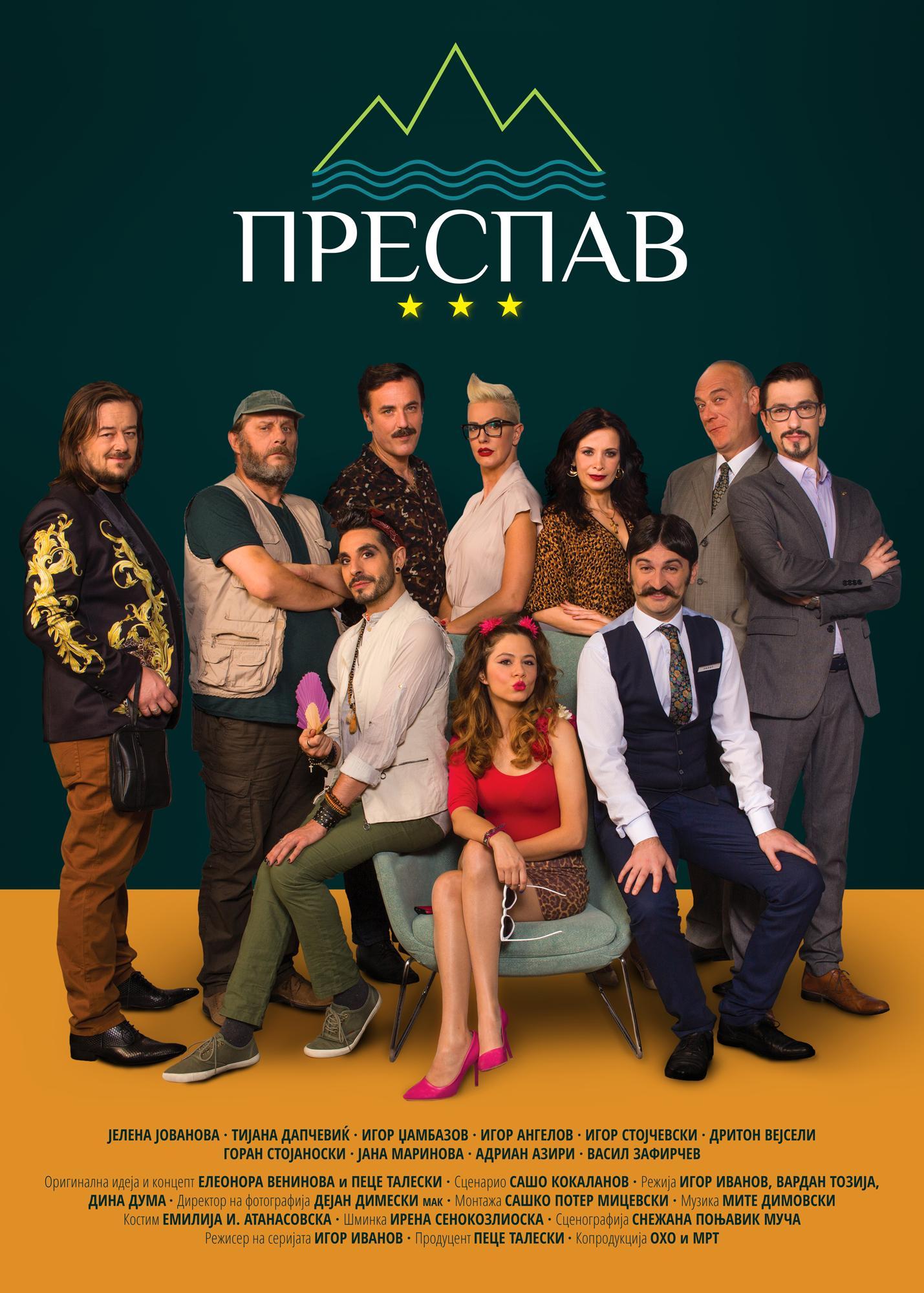 Prespav