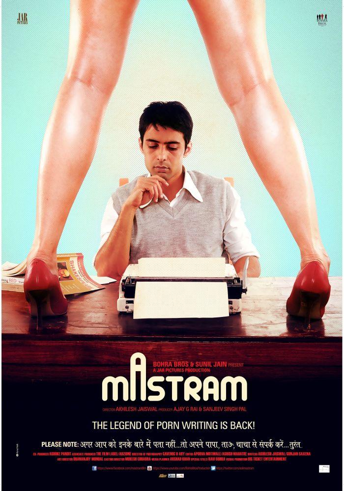 Mastram [Hindi]