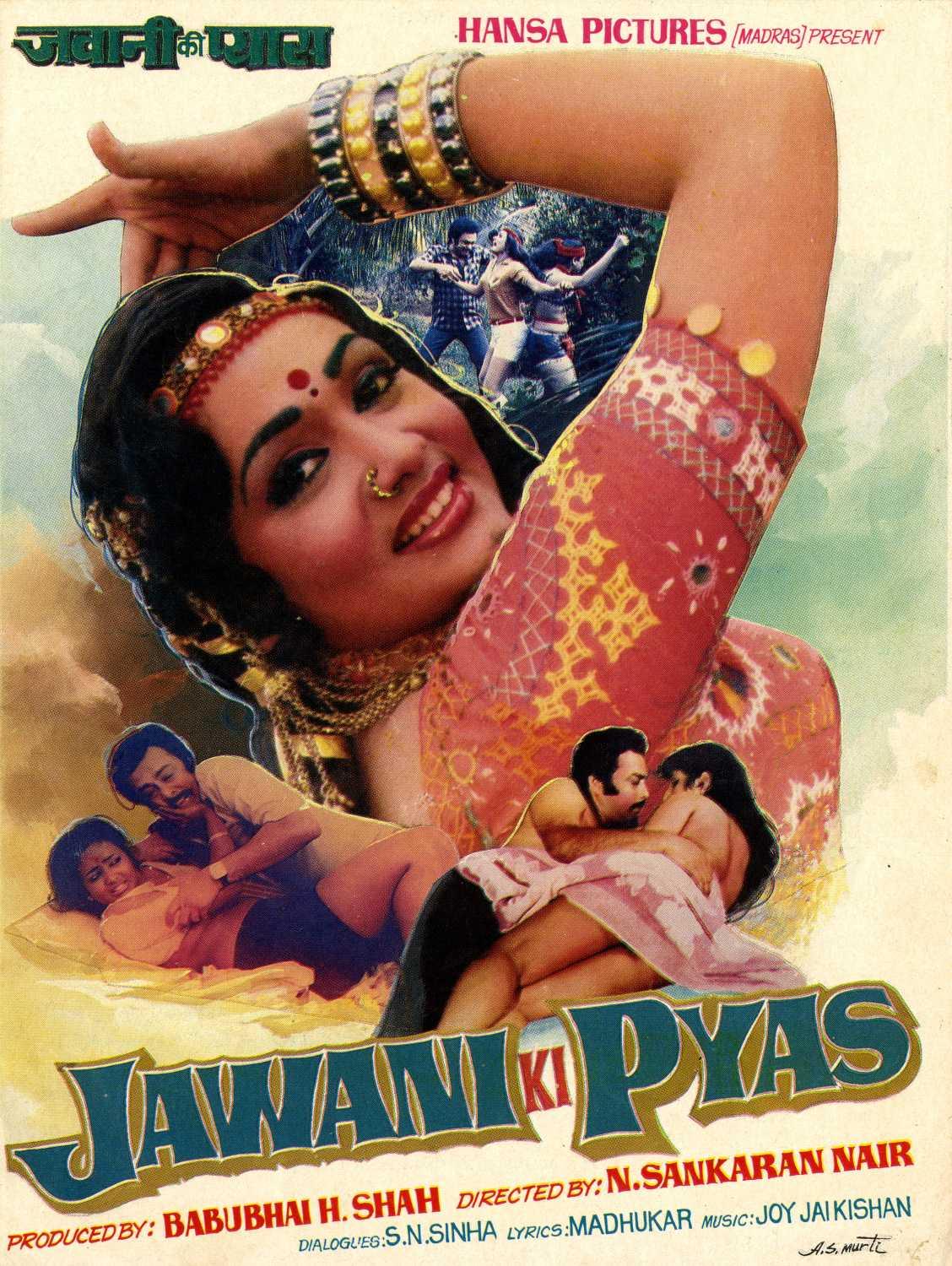 Jawani Ki Pyas