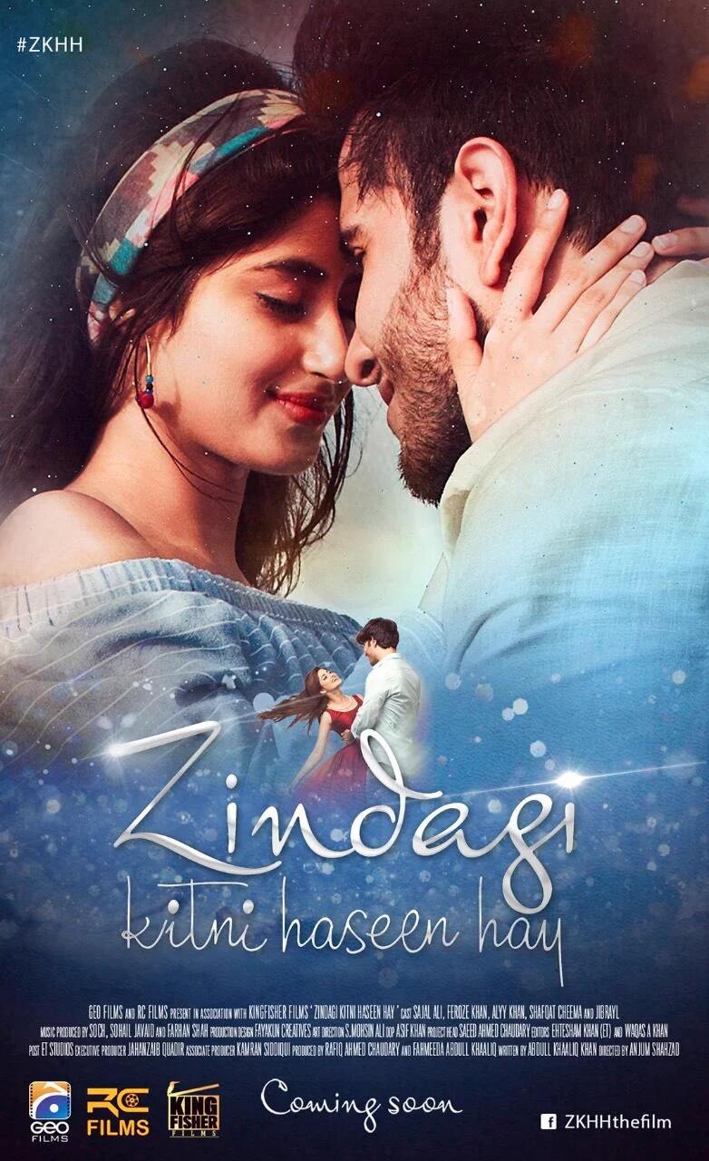 Zindagi Kitni Haseen Hay [Hindi]