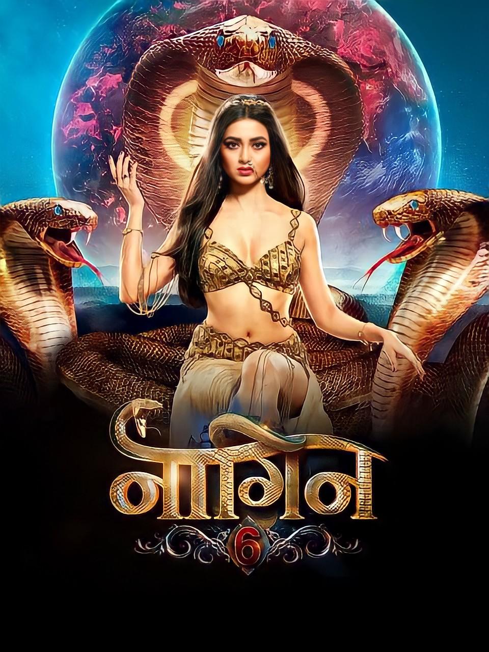 Naagin [Hindi]