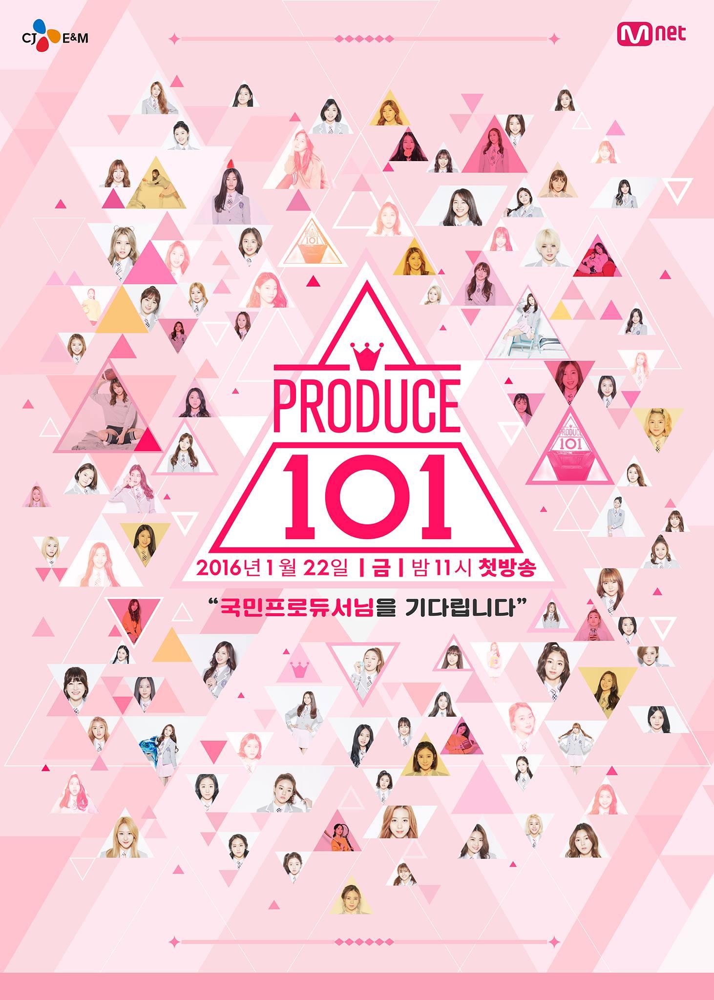 Produce 101-S2E1