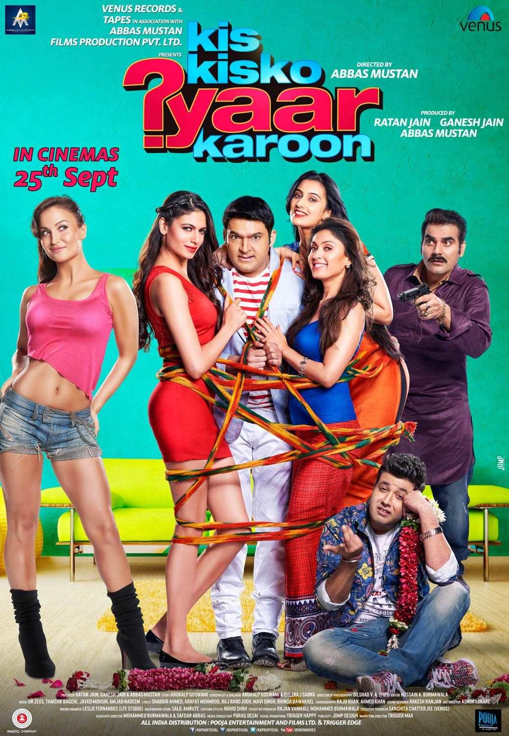 Kis Kisko Pyaar Karoon [Hindi]