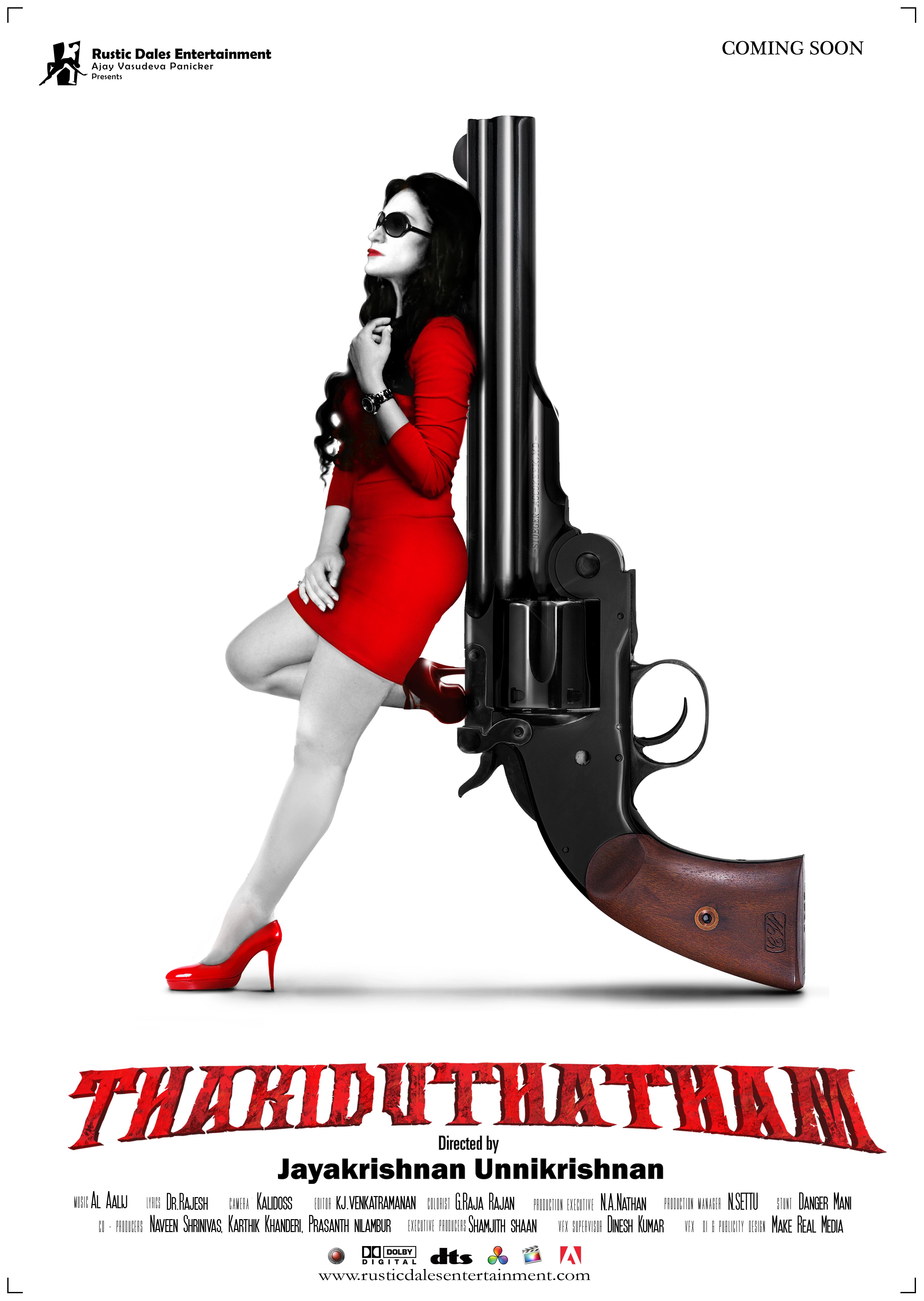 Thakiduthatham