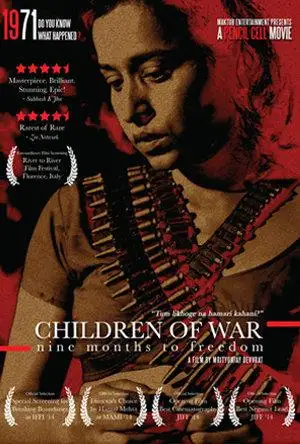 Children of War (2014) poster