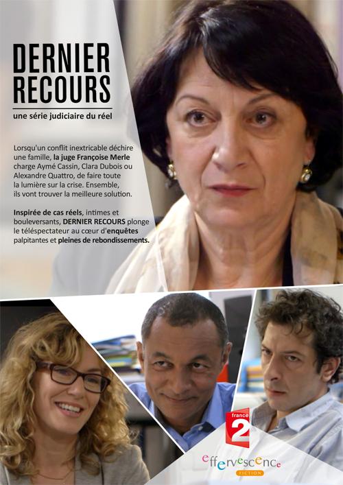 Dernier recours
