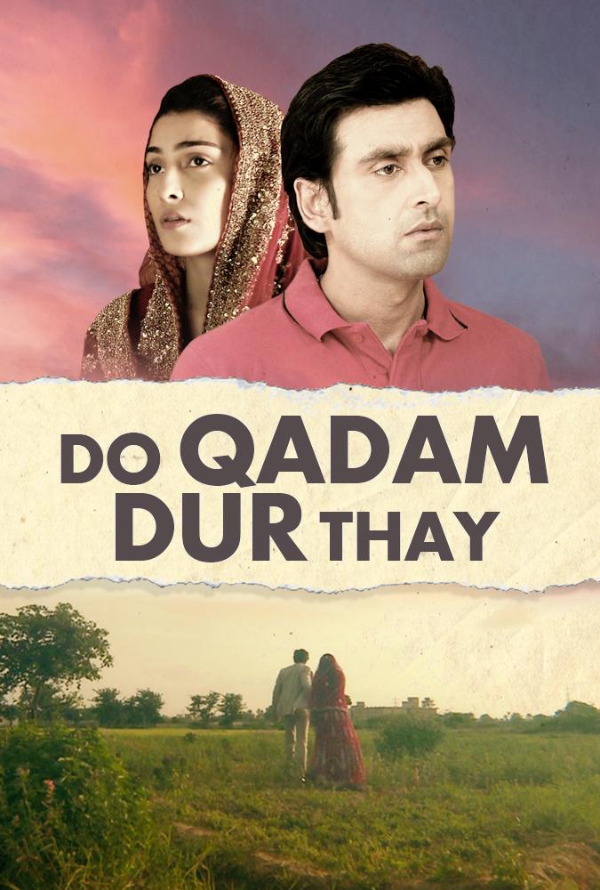 Do Qadam Dur Thay [Urdu]