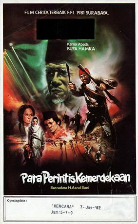 Para Perintis Kemerdekaan (1977)
