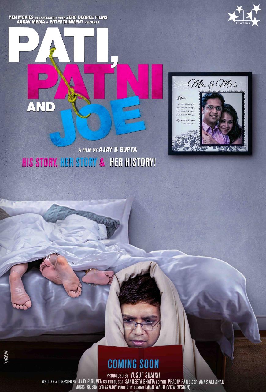 Poster Pati Patni and Joe