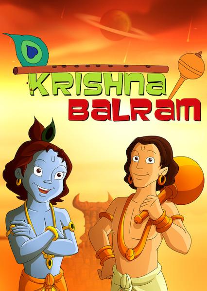 Krishna Balram