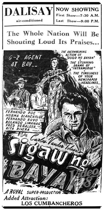 Sigaw ng Bayan