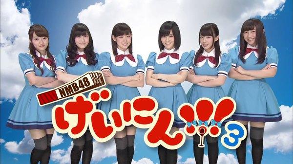 NMB48 Geinin!-S1E22