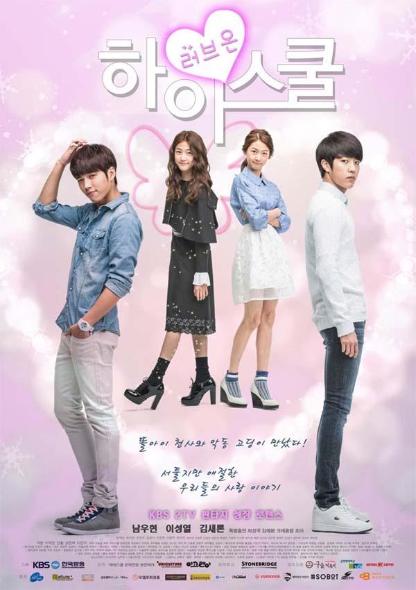 High School: Love On-S1E13-1080P_360P