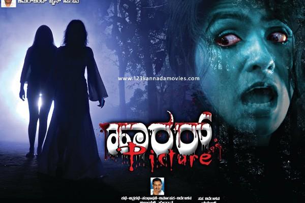 Horror Picture