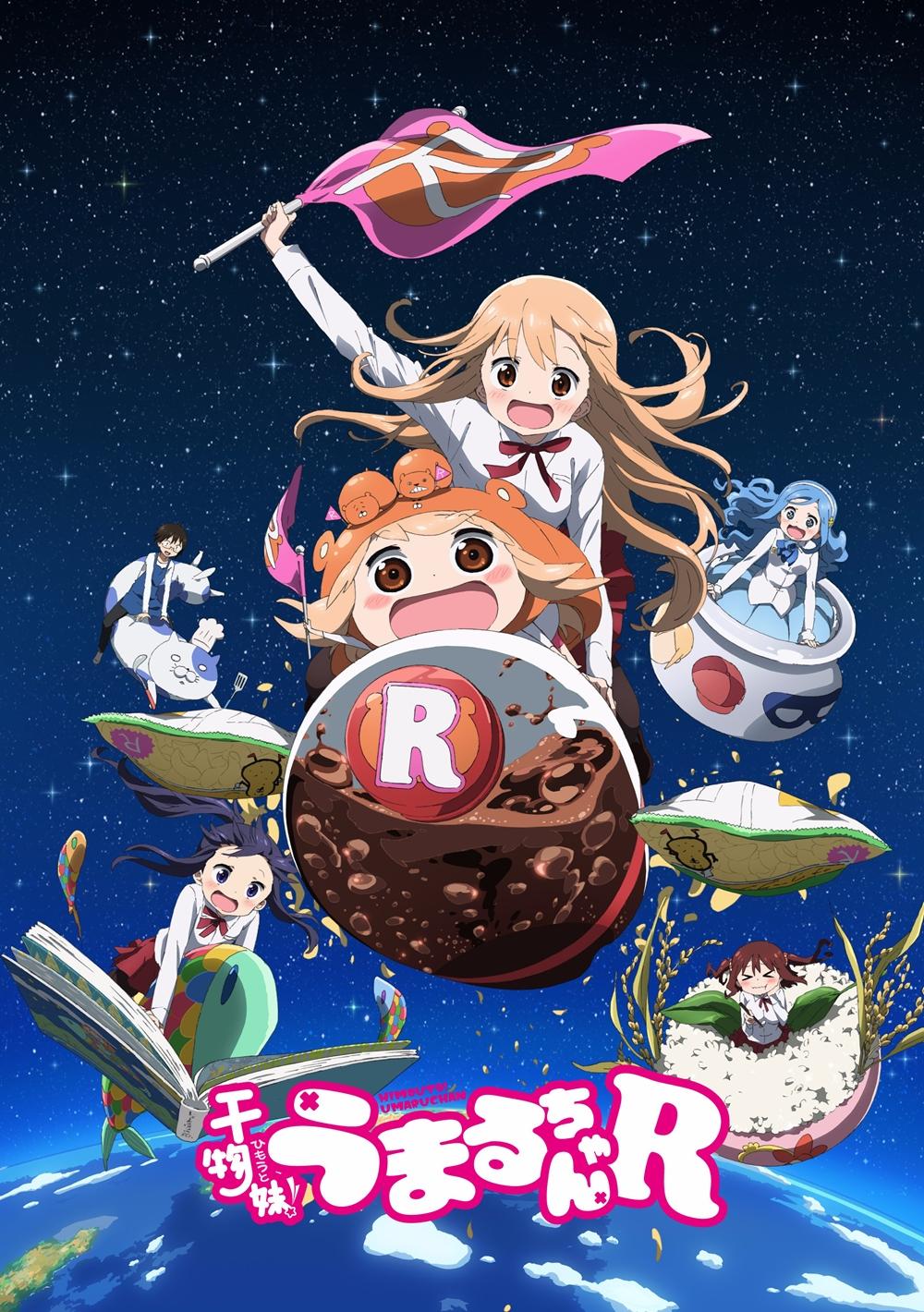 Himouto! Umaru-chan-S1E8-480P