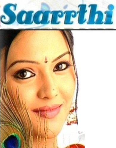 Saarrthi