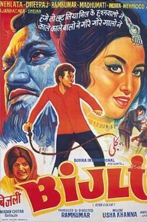 Bijli