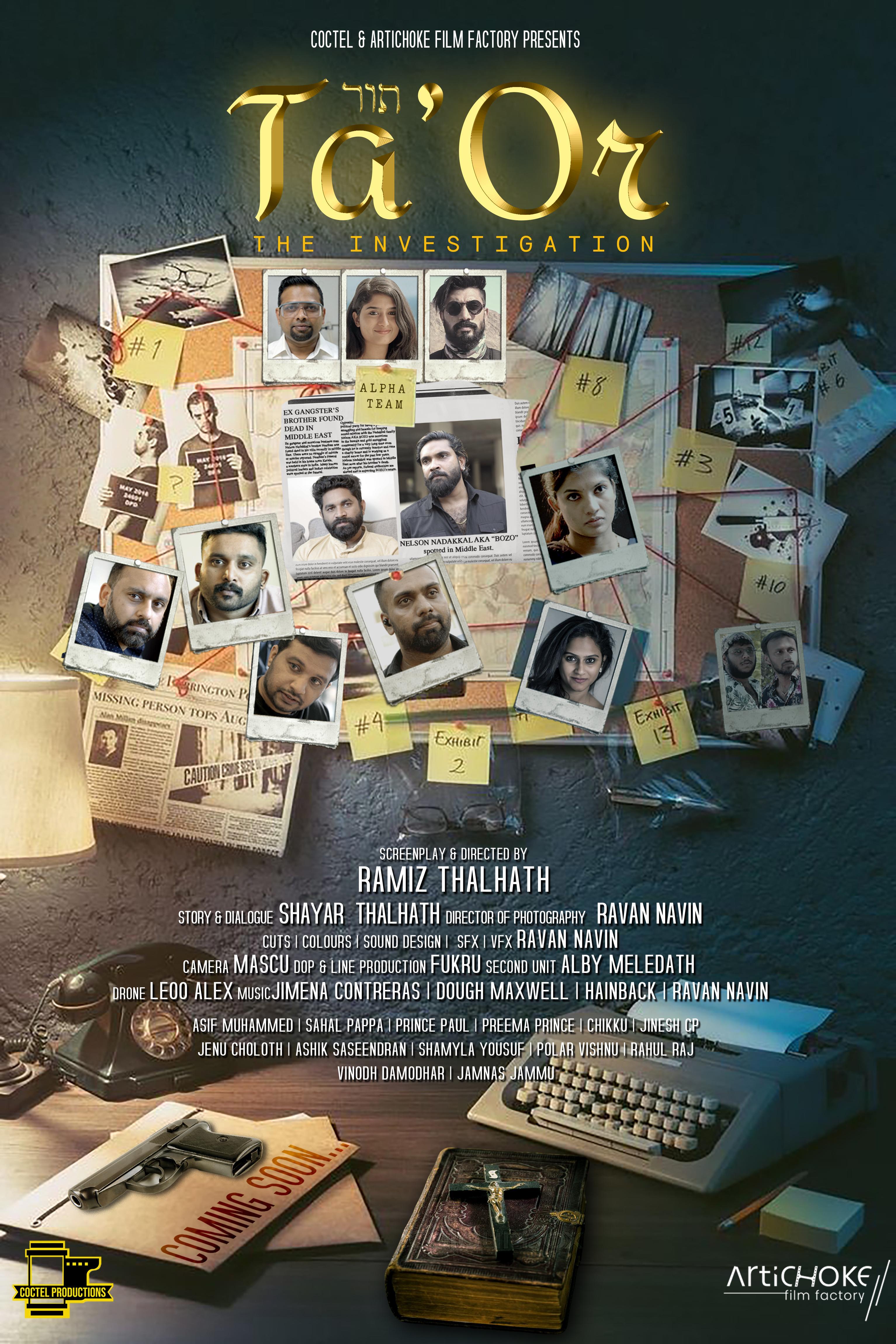 TaOr the Investigation