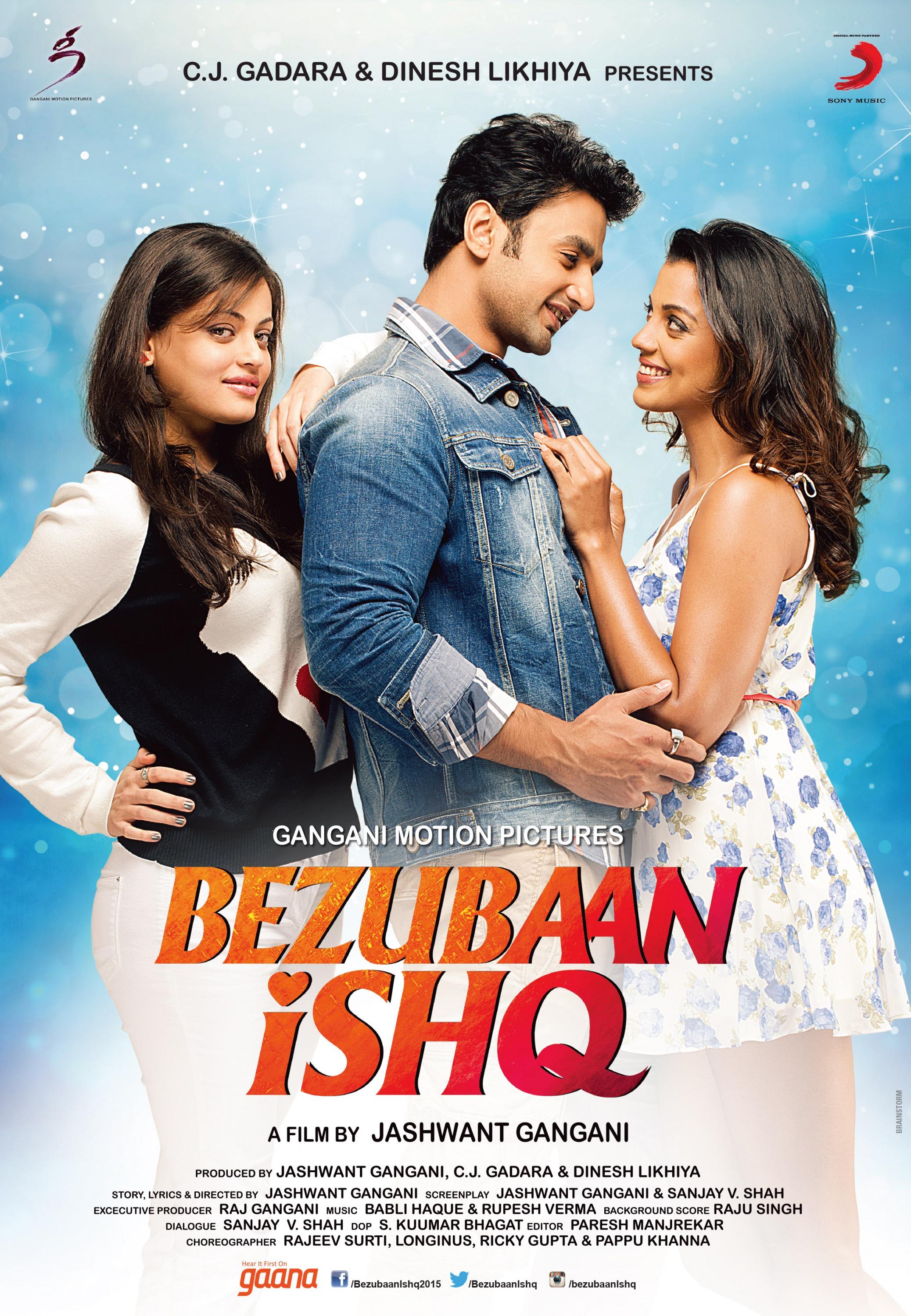 Bezubaan Ishq [Hindi]