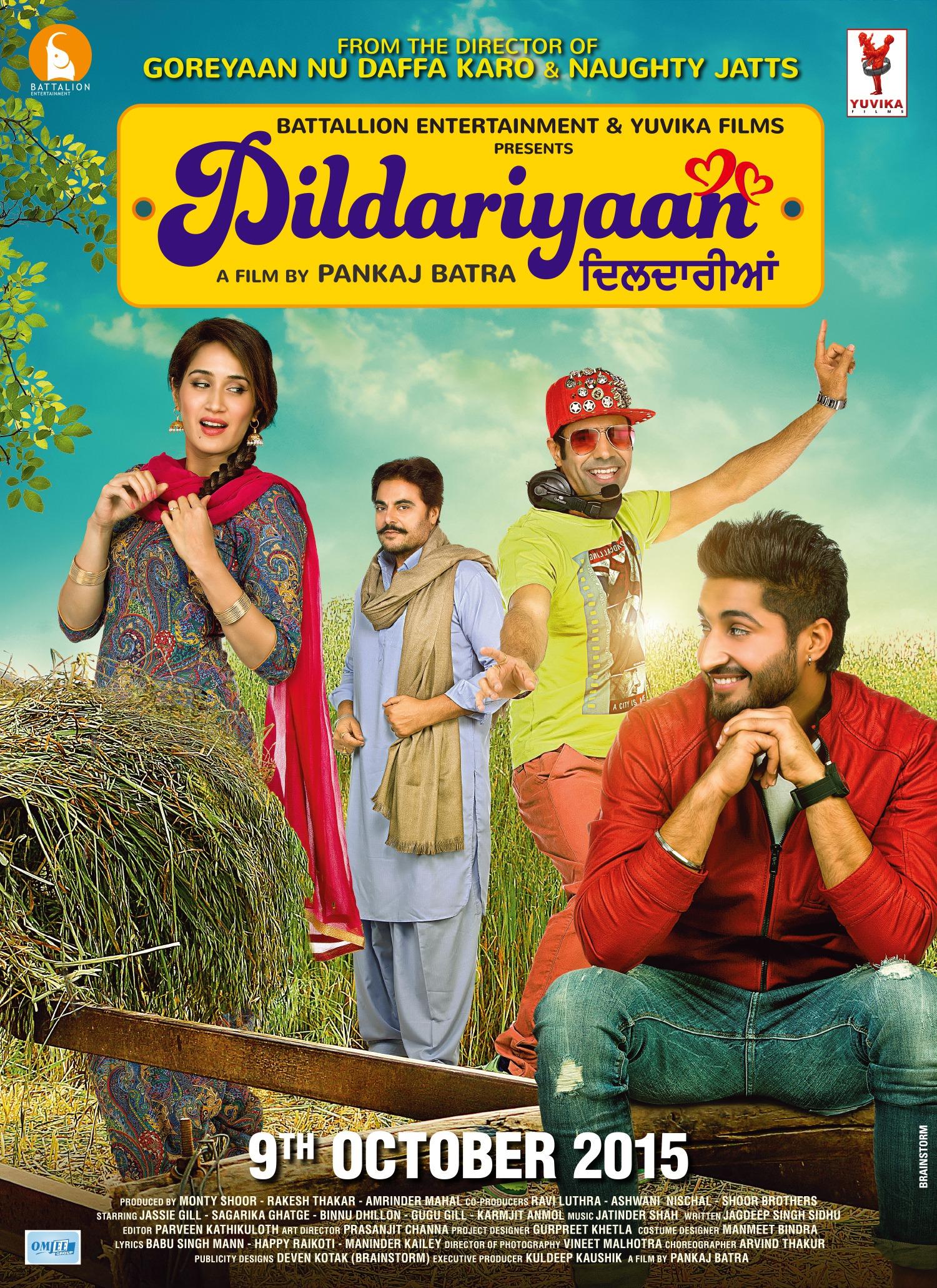 Dildariyaan [Punjabi]