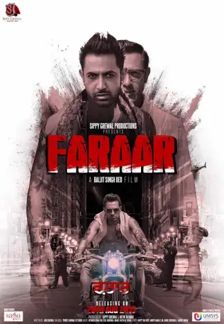 Faraar (2015) poster