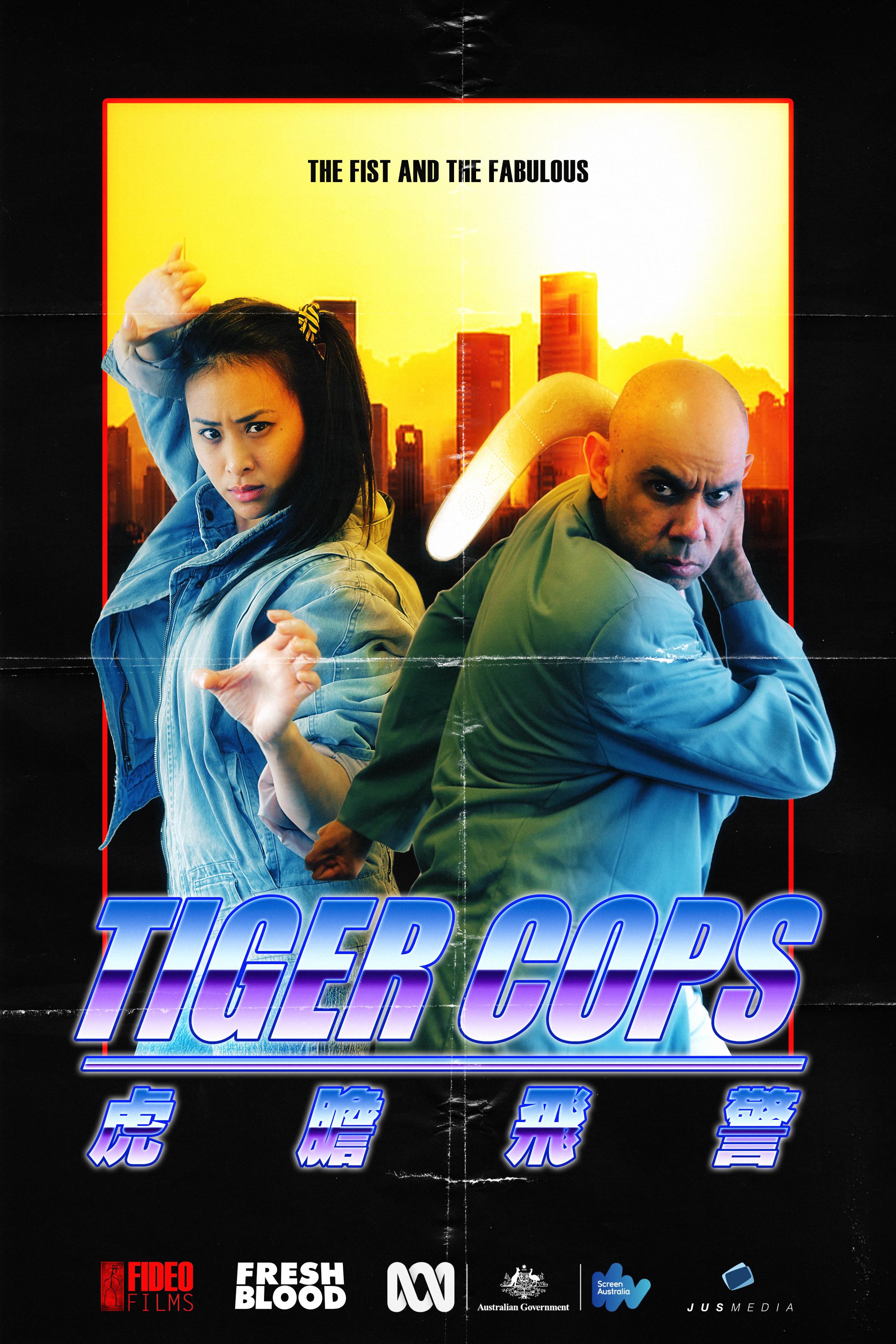 Tiger Cops