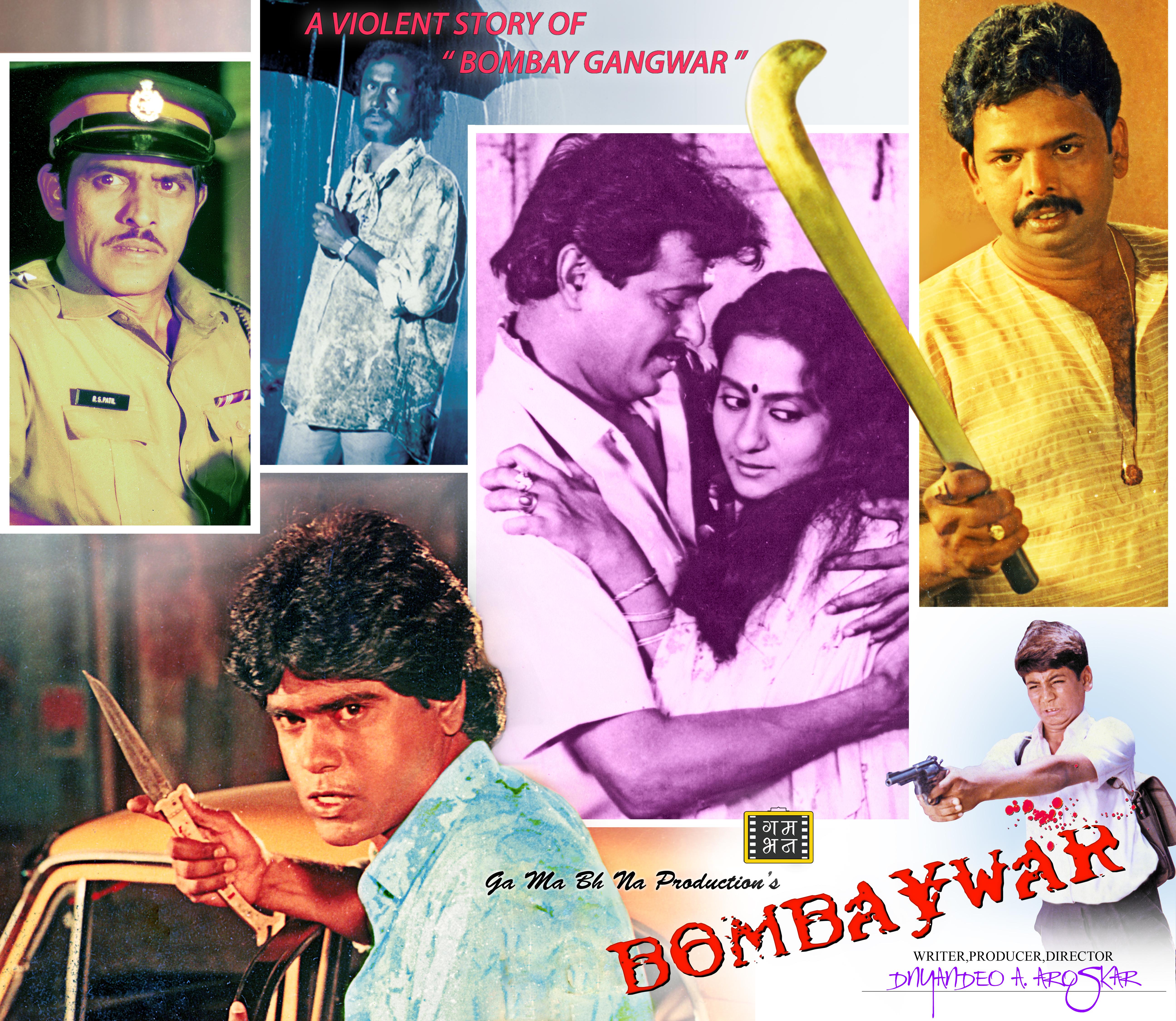Bombay War