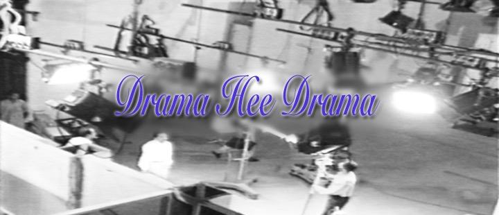 Drama Hee Drama