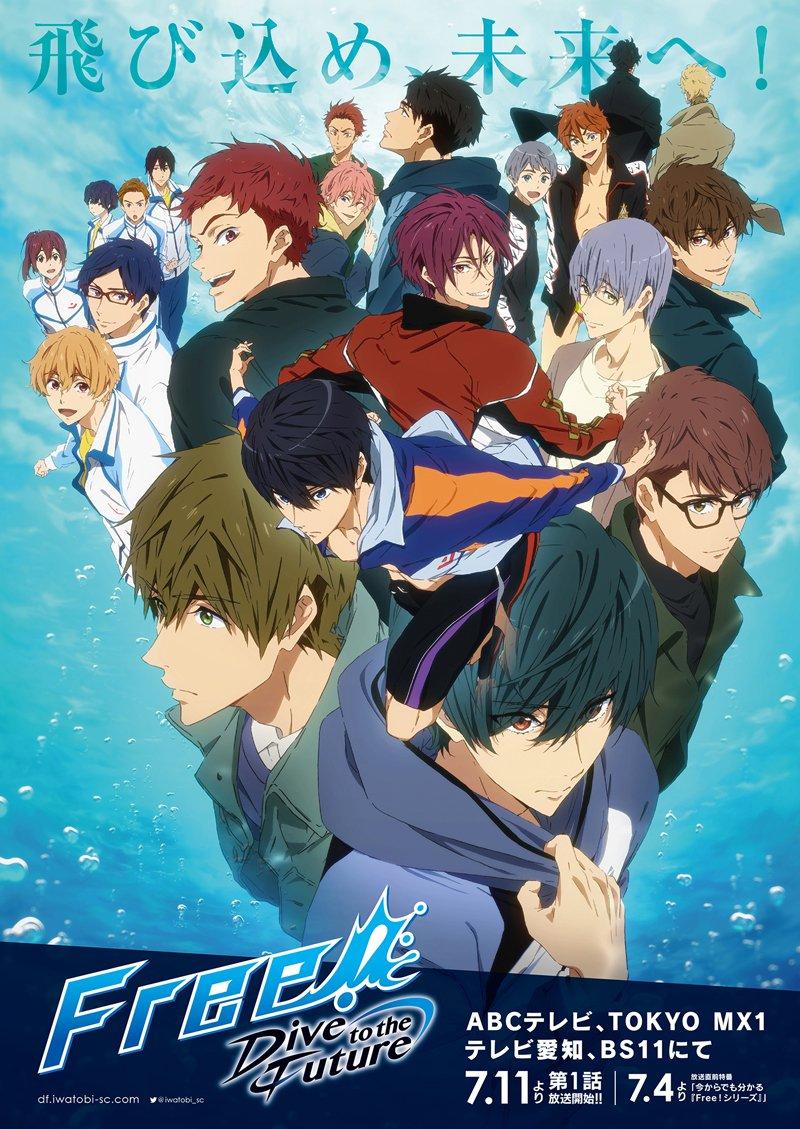 Free!-S1E11-480P