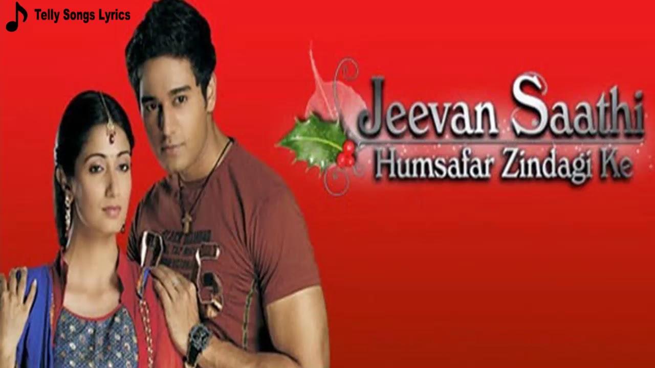 Jeevan Saathi: Humsafar Zindagi Ke
