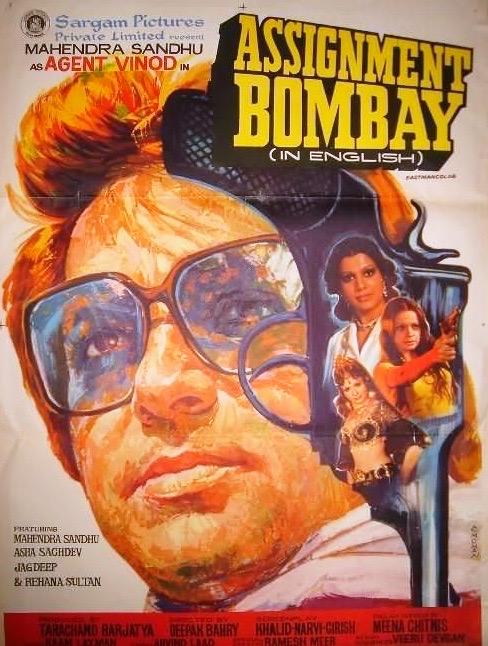 Assignment Bombay