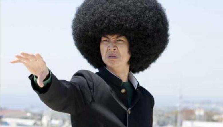 ShΓ΄ta Matsuda