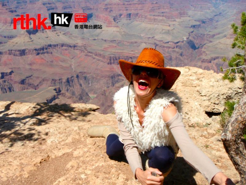 Miss Adventure