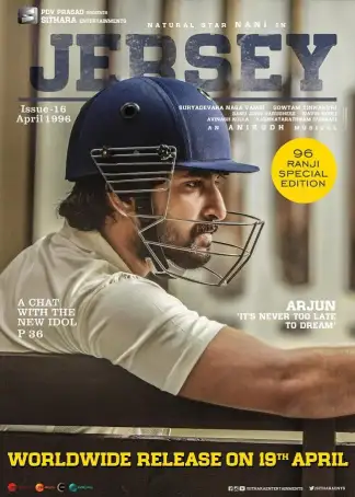 Jersey (2019) poster