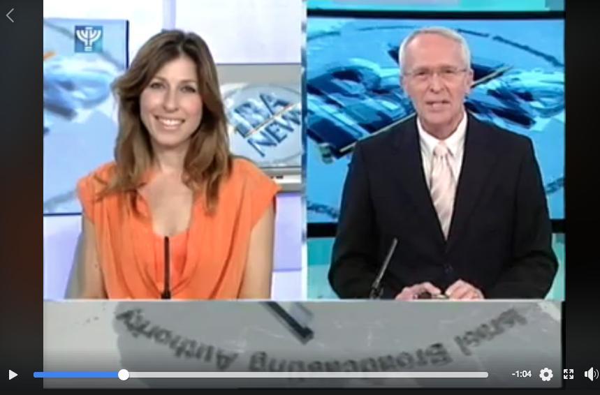 IBA News