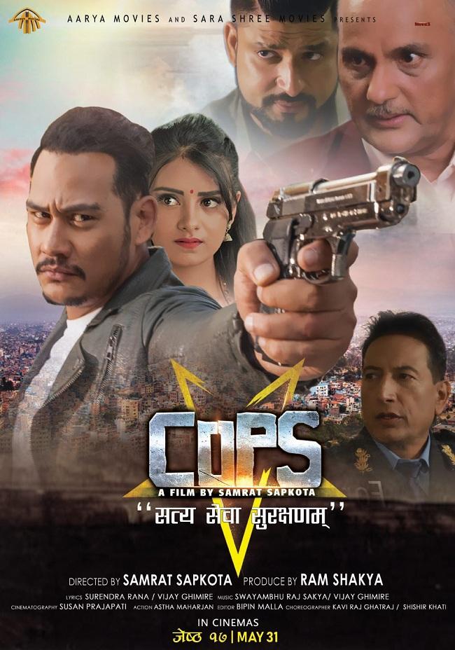 Cops