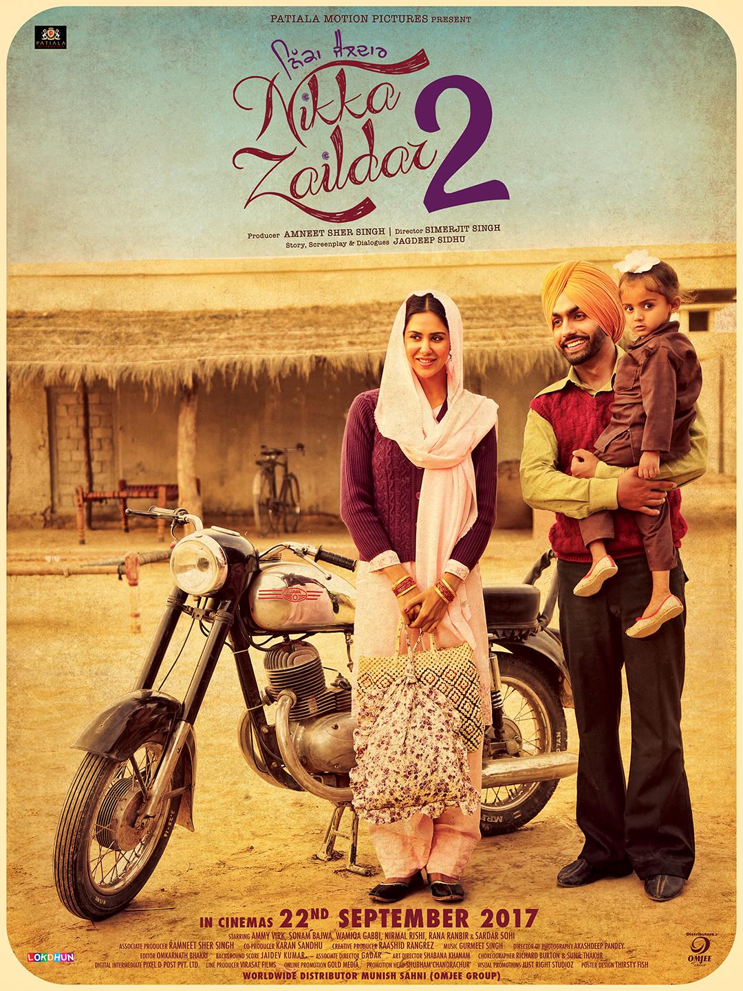 Nikka Zaildar 2 [Punjabi]