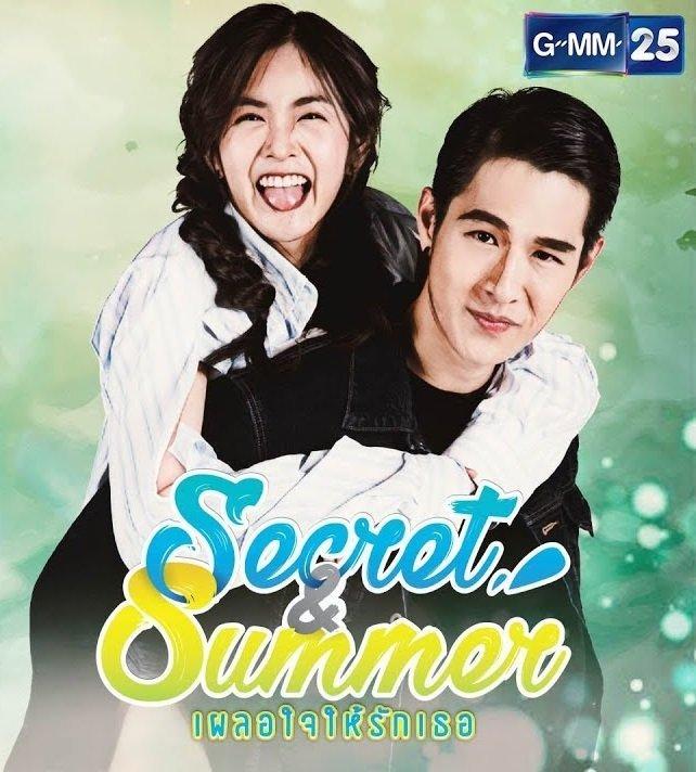 Love Books Love Series