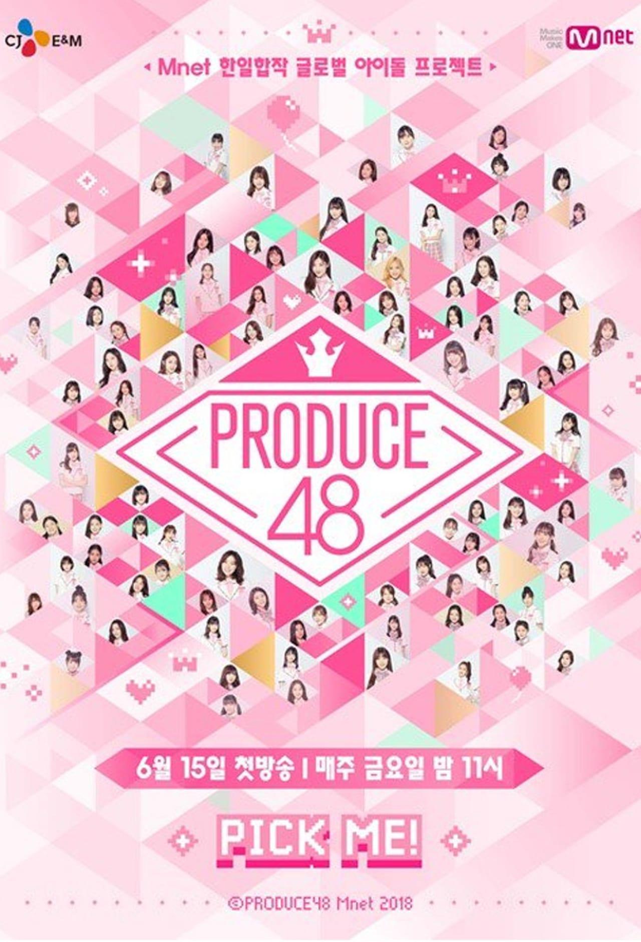 PRODUCE 48-S3E5