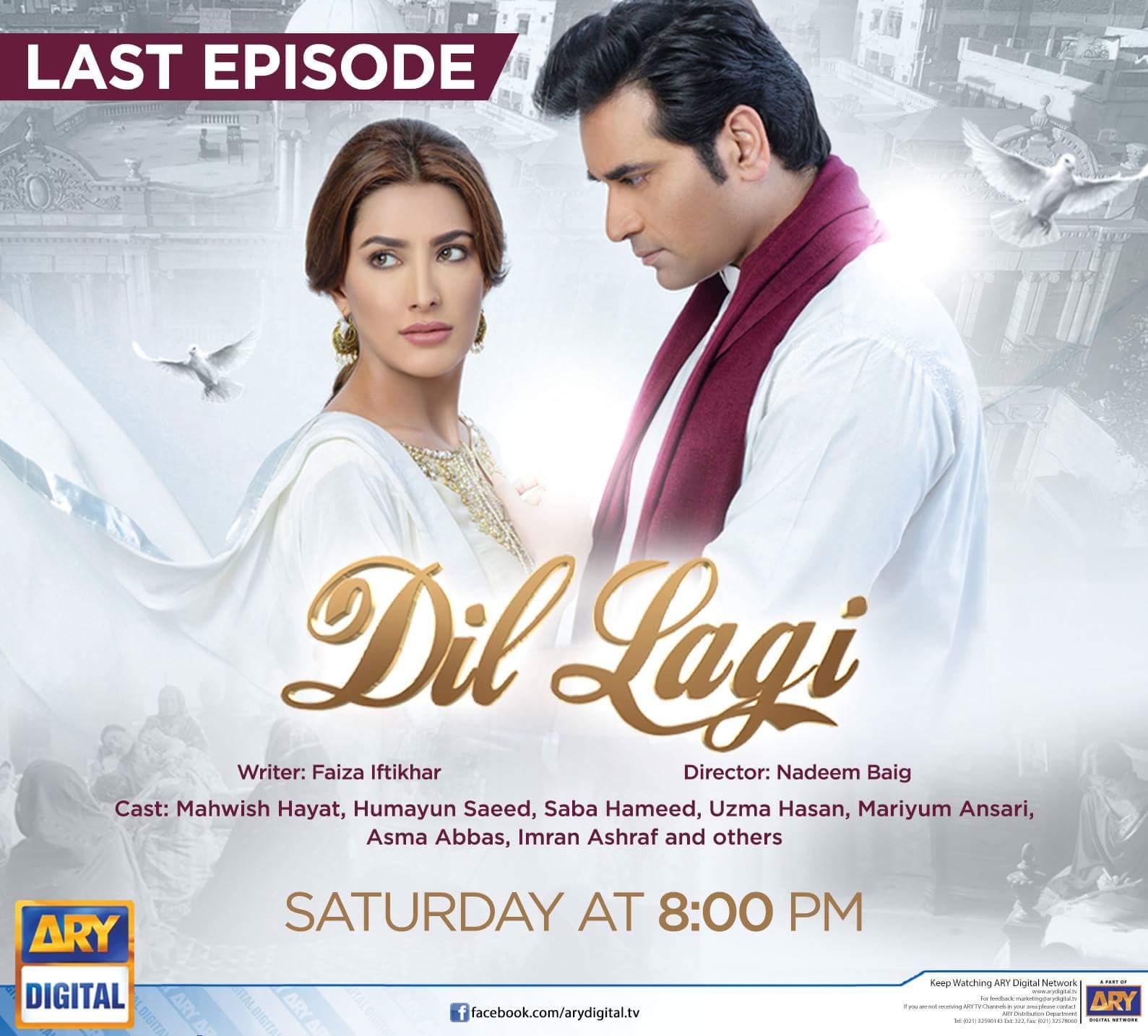 Dil Lagi-S1E17_360P