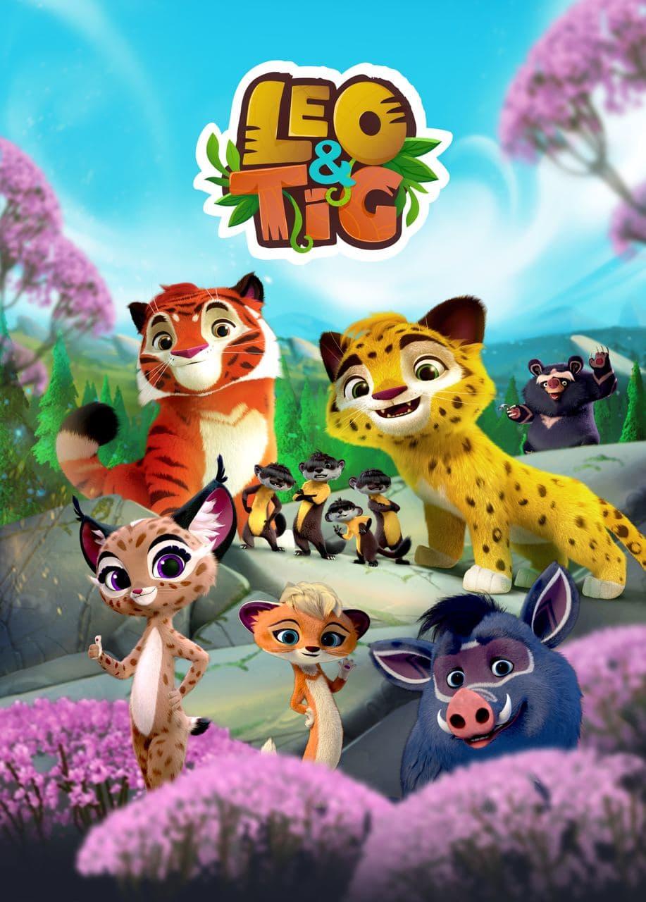 Leo i Tig